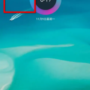 抖音购物车里的东西怎么删除 抖音购物车删掉的东西能找回来吗 抖音购物车里的东西怎么删除 抖音购物车删掉的东西能找回来吗