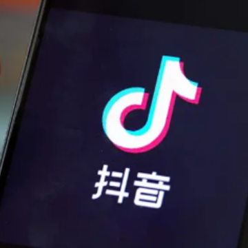抖音购物车里的东西怎么删除 抖音购物车删掉的东西能找回来吗 抖音购物车里的东西怎么删除 抖音购物车删掉的东西能找回来吗