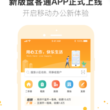 �̿�ͨAPP