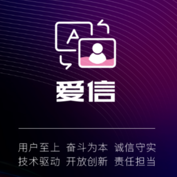 ���갮��app