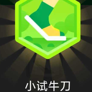 ��������·app