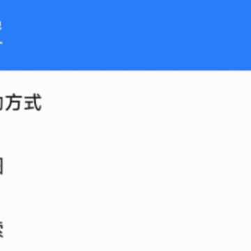 ֱ��app