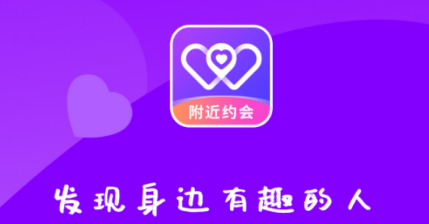 聚缘公馆app 聚缘公馆app