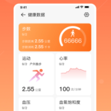 ���Ӵ󽡿�app