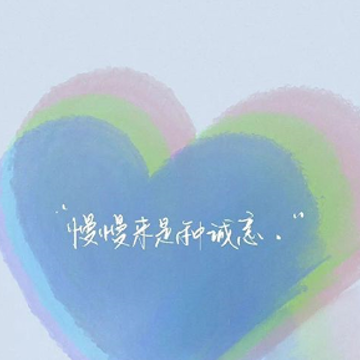 �޿��κ�ֻ��˳����Ȼ��˵˵ ˳����Ȼ���ε��İ�