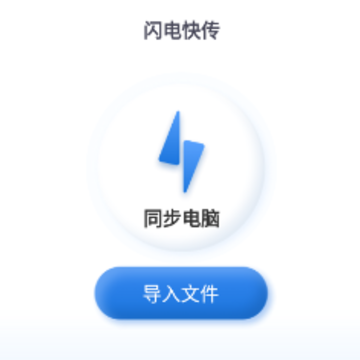 ����촫app