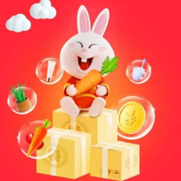 淘特东西那么便宜安全吗 淘特东西便宜是真的吗 淘特东西那么便宜安全吗 淘特东西便宜是真的吗