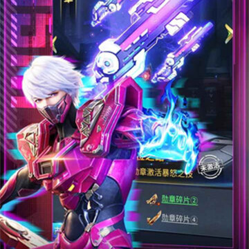 �ʼ�԰��