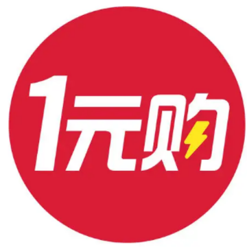 淘特1元钱抢购的平板是真的吗 淘特1元钱怎么抢平板 淘特1元钱抢购的平板是真的吗 淘特1元钱怎么抢平板