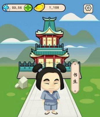 ��������׬Ǯ