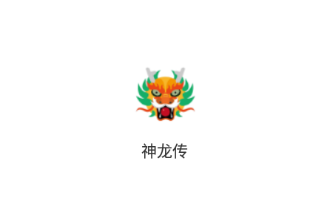 ������app