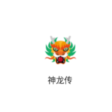 ������app