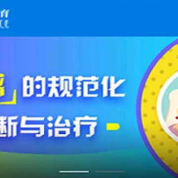 ����ҽ��app