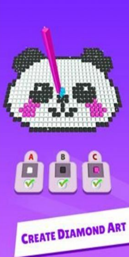 ��ʯ��������(Diamond cover art)