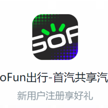 Gofun����������������
