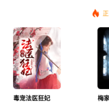���С˵app