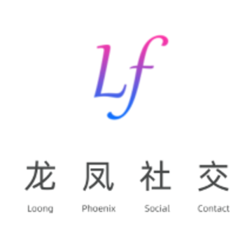 龙凤社交 龙凤社交