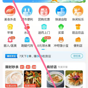 ����ô����֧��������ر� ����ô����֧���������Ǯ