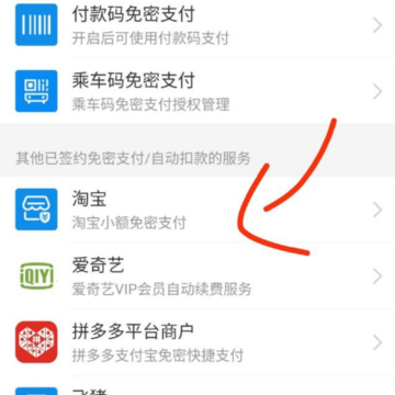 �Ա�����֧����ȵ���������ô�죿��ô�������Ա�����֧�������ô����2000Ԫ��