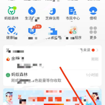 �Ա�����֧����ȵ���������ô�죿��ô�������Ա�����֧�������ô����2000Ԫ��