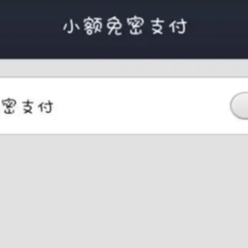 �Ա�����֧����ȵ���������ô�죿��ô�������Ա�����֧�������ô����2000Ԫ��