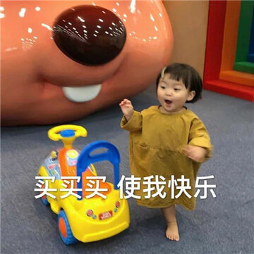 2023��������ͨ�ñ���ϼ� �����õĻ��ֱ���ϼ�
