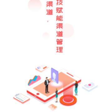 ������app