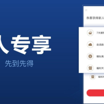 ���˲�����app