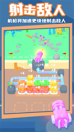 ���ٹ�����Ϸ