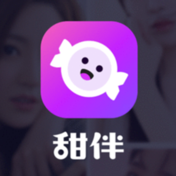 ��齻��app