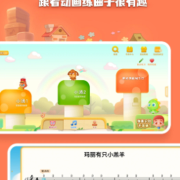 ���ٰɸ�������app