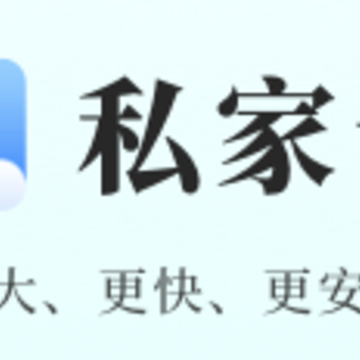 炒米私家云app 炒米私家云app