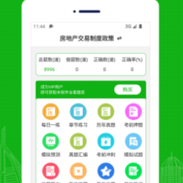 ���ز������������app