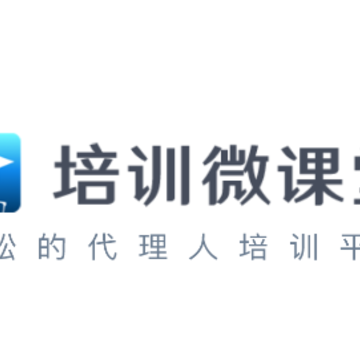 ��ѵ΢����app�������°�