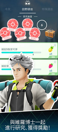 �ڴ����ֽ���ȫ�°�(Pok��mon Evolution)