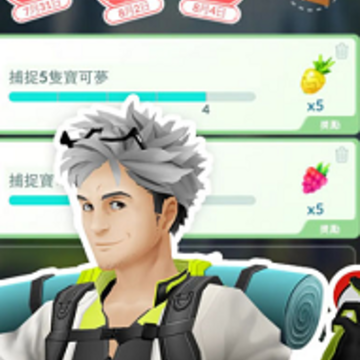 �ڴ����ֽ���ȫ�°�(Pok��mon Evolution)