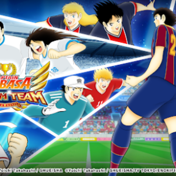 �ӳ�С����֮��(CaptainTsubasa)