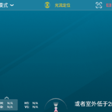 DIVA FLY app
