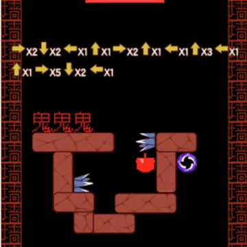 迷宫大解谜 迷宫大解谜