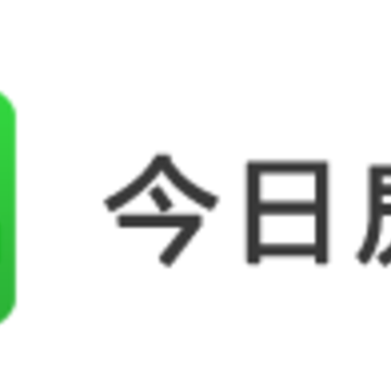 ���շ���app