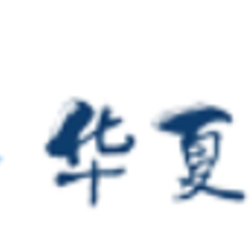 华夏犬马app 华夏犬马app