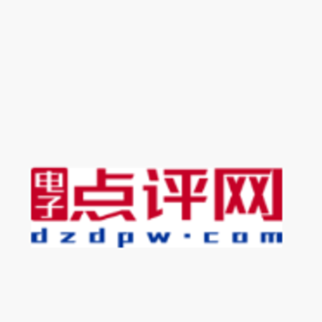 电子点评网APP 电子点评网APP