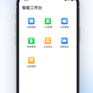 360�Ӿ���app
