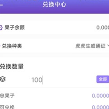 ��ũ����APP