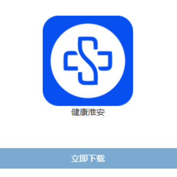 ��������app