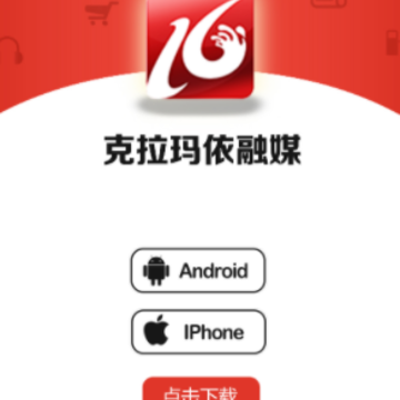 ����������ýAPP