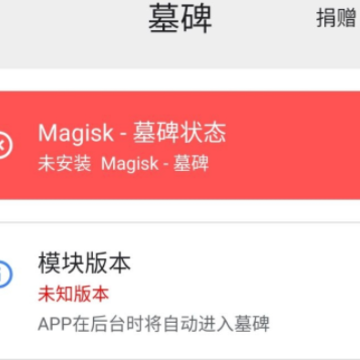 Ĺ��app���ذ�׿��
