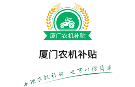 ����ũ������app