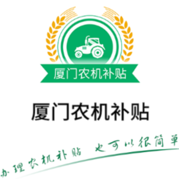 ����ũ������app