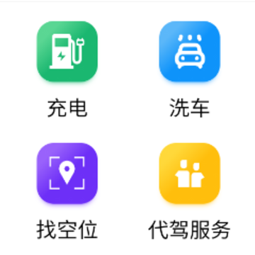 云即停 云即停